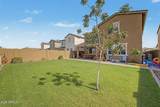 3096 Hayfield Way - Photo 1