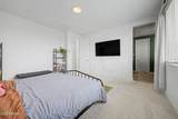 3096 Hayfield Way - Photo 22