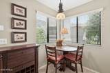 9455 Raintree Drive - Photo 14