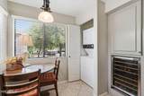 9455 Raintree Drive - Photo 15