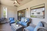 9455 Raintree Drive - Photo 31