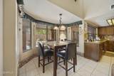 1913 La Vieve Lane - Photo 15