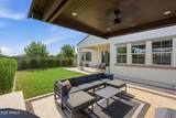 11050 Unity Avenue - Photo 40