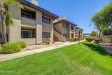 7009 Acoma Drive - Photo 1