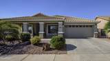 17749 Andora Street - Photo 1