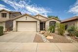3344 King Drive - Photo 1