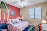 3344 King Drive - Photo 17