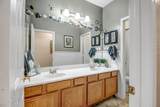 3344 King Drive - Photo 20
