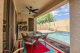 3344 King Drive - Photo 22