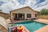 3344 King Drive - Photo 25