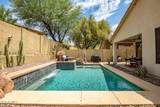 3344 King Drive - Photo 27