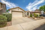 3344 King Drive - Photo 29