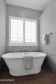 21153 Starflower Drive - Photo 25