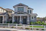 13471 156TH Lane - Photo 1
