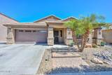 17590 Columbine Drive - Photo 1