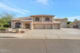 8145 Camino De Oro - Photo 10