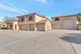8145 Camino De Oro - Photo 11