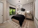 23774 127TH Street - Photo 15