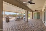19303 Pine Valley Drive - Photo 48