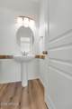 21843 51ST Street - Photo 33