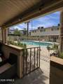 4848 Woodmere Fairway - Photo 11