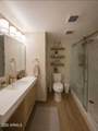 4848 Woodmere Fairway - Photo 17