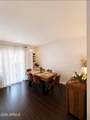 4848 Woodmere Fairway - Photo 7