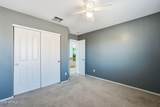 10726 Wallflower Lane - Photo 12