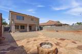 10726 Wallflower Lane - Photo 19
