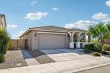 5707 Veneto - Photo 2