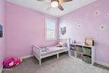 5707 Veneto - Photo 26