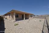 18119 Silverwood Drive - Photo 58