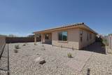 18119 Silverwood Drive - Photo 60