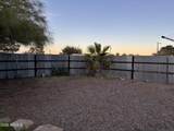 119 4TH Street - Photo 23