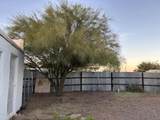 119 4TH Street - Photo 24