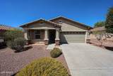 17770 Red Bird Road - Photo 1