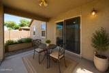 17770 Red Bird Road - Photo 16