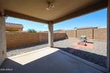 17770 Red Bird Road - Photo 17