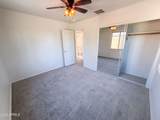 2856 Megan Street - Photo 15