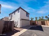 2856 Megan Street - Photo 22