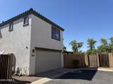 2856 Megan Street - Photo 23