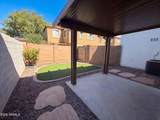 2856 Megan Street - Photo 27