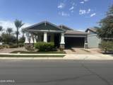 10556 Nichols Avenue - Photo 1