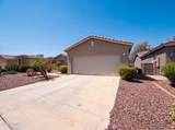 42504 Abbey Road - Photo 1