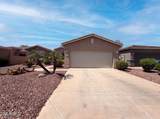 42504 Abbey Road - Photo 18