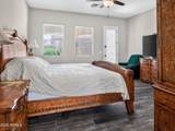 14394 Monte Vista Road - Photo 31