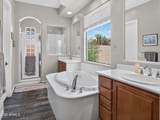 14394 Monte Vista Road - Photo 33