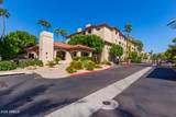 5104 32ND Street - Photo 28