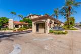 5104 32ND Street - Photo 29