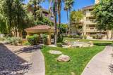 5104 32ND Street - Photo 30